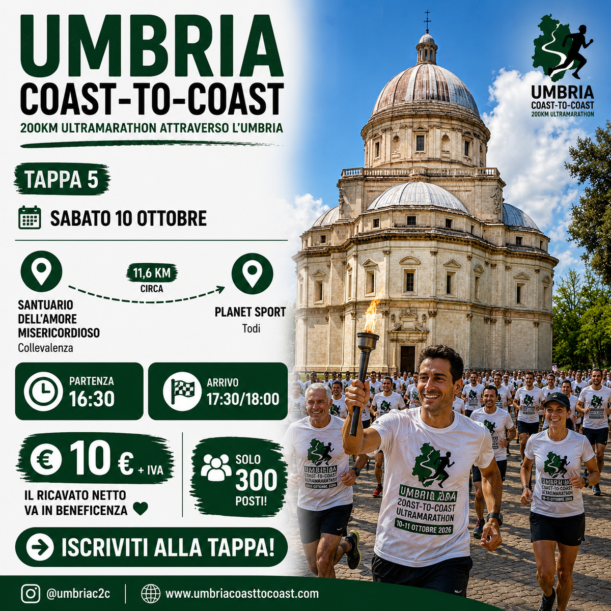 Ticket partecipazione alle tappe