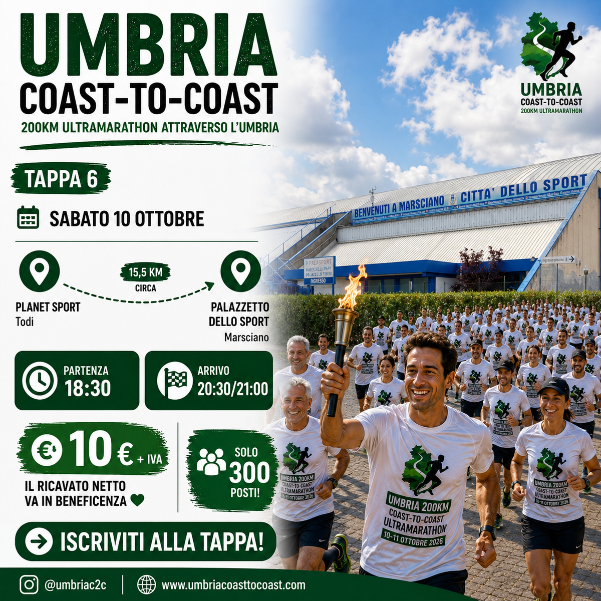 Ticket partecipazione alle tappe