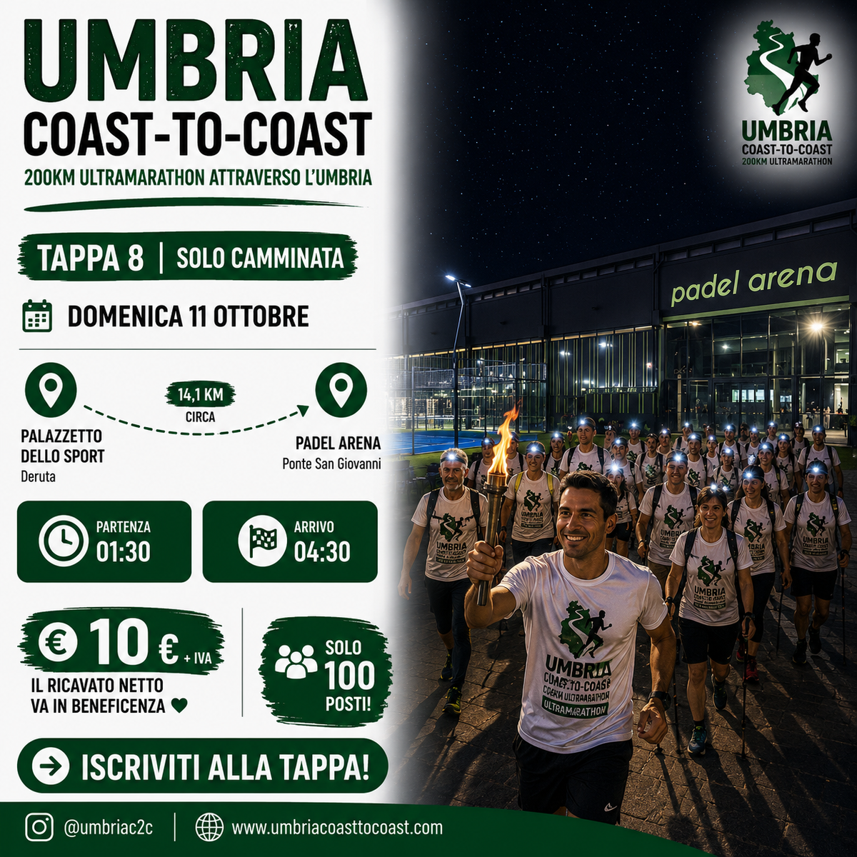 Ticket partecipazione alle tappe